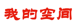 乌鲁木齐县新闻网
